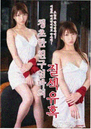 年代剧旧城区1998剧照