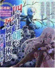 生活类综艺周末不加班剧照