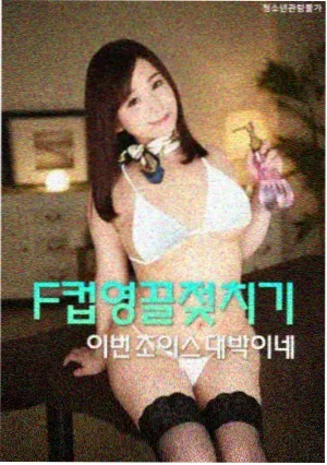 长剧集变短趋势分析配图
